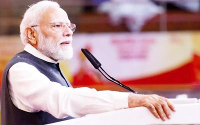 MODI